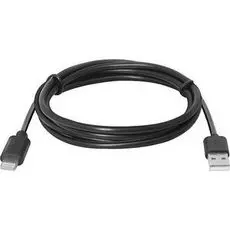 Кабель USB Defender ACH01-03BH