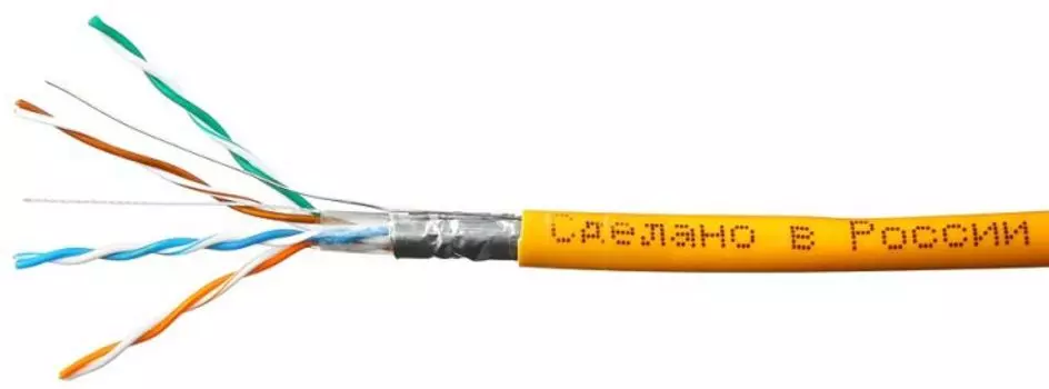 Кабель витая пара F/UTP 5e кат. 4 пары SkyNet CSS-FTP-LSZH-4-CU Standart LSZH 4x2x0,48