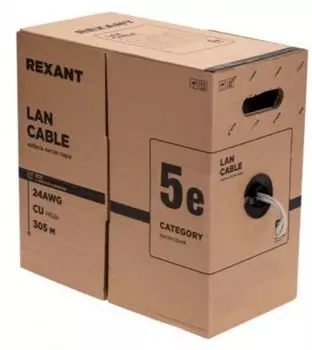 Кабель витая пара F/UTP 5e кат. 4 пары Rexant 01-0143-R PVC, 4PR, 24AWG, INDOOR, SOLID, серый, 305м, РФ REXANT