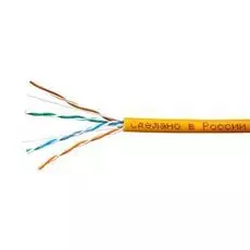 Кабель витая пара U/UTP 5e кат. 4 пары SkyNet CSP-UTP-LSZH-4-CU 24AWG(0.51 мм), медь, одножильный (solid), внутренний, LSZH, нг(A)-HF, оранжевый, уп/3