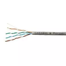 Кабель витая пара U/UTP 5e кат. 4 пары SkyNet CSP-UTP-4-CU 24AWG(0.51 мм), медь, одножильный (solid), внутренний, PVC, серый, уп/305м ''Premium''