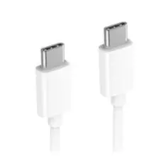 Кабель Xiaomi USB Type-C - USB Type-C (SJV4108GL) X18713 1.5 м
