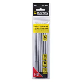 Карандаш BRAUBERG Argentum 180605 чернографитный, 6 шт, НВ, без резинки, заточенные, полибэг