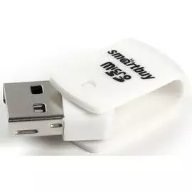 Карт-ридер SmartBuy SBR-706-W USB 2.0, белый