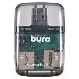 Карт-ридер внешний Buro BU-CR-110 USB2.0 черный 389726