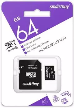 Карта памяти MicroSDXC 64GB SmartBuy SB64GBSDCCTV Class 10 UHS-I V10 для видеонаблюдения + SD адаптер