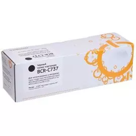 Картридж BION BCR-C737 черный для Canon i-SENSYS MF211, 212w, 216n, 217w, 226dn, 229dw, MF237 (2'400 стр.)