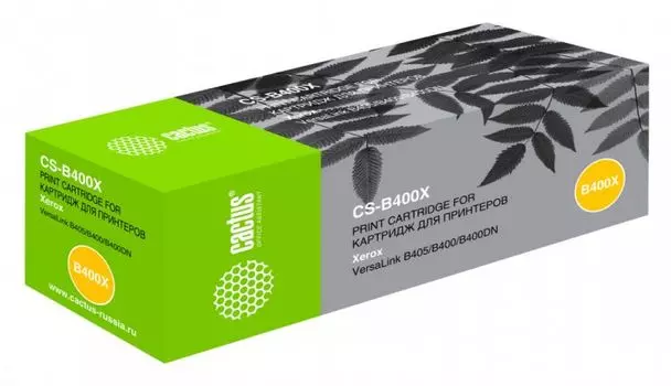 Картридж Cactus CS-B400X черный (24600стр.) для Xerox VersaLink B400/405