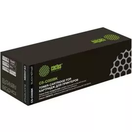 Картридж Cactus CS-C055BK лазерный черный (2300стр.) для Canon LBP663Cdw, LBP664Cx, MF746Cx, MF742Cdw, MF744Cdw