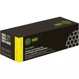 Картридж Cactus CS-C055Y лазерный желтый (2100стр.) для Canon LBP663Cdw, LBP664Cx, MF746Cx, MF742Cdw, MF744Cdw