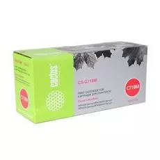 Картридж Cactus CS-C718M для принтеров Canon LBP7200Cdn, LBP7210Cdn, LBP7660Cdn, LBP7680Cx, MF8330Cdn, MF8340Cdn, MF8350Cdn, MF8360Cdn, MF8380Cdw, пур