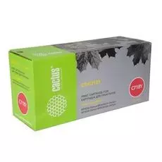 Картридж Cactus CS-C718Y для принтеров Canon LBP7200Cdn, LBP7210Cdn, LBP7660Cdn, LBP7680Cx, MF8330Cdn, MF8340Cdn, MF8350Cdn, MF8360Cdn, MF8380Cdw, жел