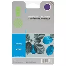 Картридж Cactus CS-C9452A №70 для HP DJ Z3100 (130мл), голубой