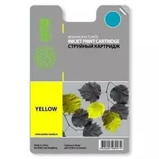 Картридж Cactus CS-C9454A №70 для HP DJ Z3100 (130мл), желтый