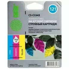 Картридж Cactus CS-CC643 №121 (трехцветный) для HP DeskJet D1663/D2563/D2663/D5563/F2423/F2483/F2493/F4213/F4275/F4283/F4583; PhotoSmart C4683/C4783