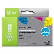 Картридж Cactus CS-CD972/3/4 №920XL голубой/желтый/пурпурный набор карт. (43.8мл) для HP DJ