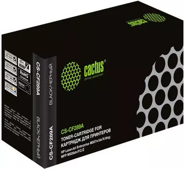 Картридж Cactus CS-CF289YRU лазерный черный (20000стр.) для HP LJ M507/MFP M528