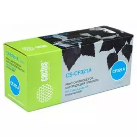 Картридж Cactus CS-CF321A голубой для HP CLJ M680 (16500стр.)