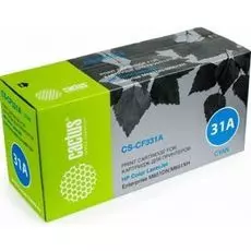 Картридж Cactus CS-CF331AV