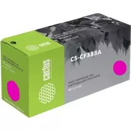 Картридж Cactus CS-CF333A пурпурный для HP Color LaserJet M651dn/M651n/ M651xh (15000стр.)