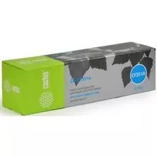 Картридж Cactus CS-CF351A голубой для HP M176/M177 (1000стр.)