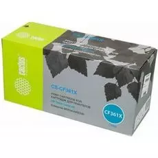 Картридж Cactus CS-CF361X голубой для HP CLJ M552dn/M553dn (9500стр.)