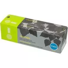 Картридж Cactus CS-CF402X желтый для HP CLJ M252/252N/252DN/252DW/M277n/M277DW (2300стр.)