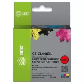 Картридж Cactus CS-CL446XL многоцветный (15мл) для Canon Pixma MG2440/2540/2940