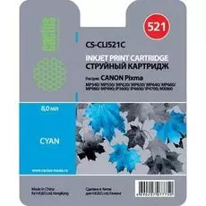 Картридж Cactus CS-CLI521C для CANON PIXMA MP540/ MP550/ MP620/ MP630/ MP640/ MP660/ MP980/ MP990; iP3600/ iP4600/ iP4700; MX860, голубой,8.4 мл