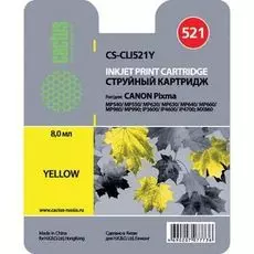 Картридж Cactus CS-CLI521Y для CANON PIXMA MP540/ MP550/ MP620/ MP630/ MP640/ MP660/ MP980/ MP990; iP3600/ iP4600/ iP4700; MX860, желтый, 8.4 мл