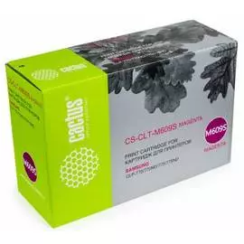 Картридж Cactus CS-CLT-M609S пурпурный для Samsung CLP 770/770ND/775/775ND (7000стр.)