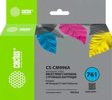 Картридж Cactus CS-CM996A №761 темно-серый (400мл) для HP DesignJet T7100/Т7200