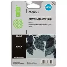 Картридж Cactus CS-CN045 №951XL (черный) для HP OfficeJet Pro 8100/ 8600, 75 мл