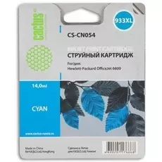 Картридж Cactus CS-CN054 №933XL (голубой) для HP OfficeJet 6600, 14 мл