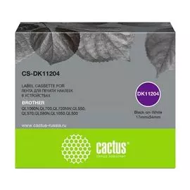 Картридж Cactus CS-DK11204 ленточный черный для Brother P-touch QL-500, QL-550, QL-700, QL-800