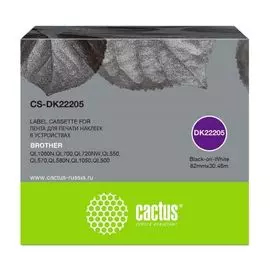 Картридж Cactus CS-DK22205 ленточный черный для Brother P-touch QL-500, QL-550, QL-700, QL-800