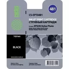 Картридж Cactus CS-EPT0481 для Epson Stylus Photo R200/ R220/ R300/ R320/ R340/ RX500/ RX600/ RX620/ RX640, черный, 14.4 мл