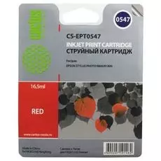 Картридж Cactus CS-EPT0547 для Epson Stylus Photo R800/ R1800, красный, 16.5 мл