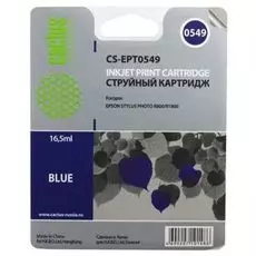 Картридж Cactus CS-EPT0549 для Epson Stylus Photo R800/ R1800, синий, 16.5 мл