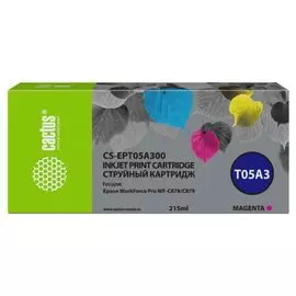 Картридж Cactus CS-EPT05A300 пурпурный (215мл) для Epson WorkForce Pro WF-C878/C879
