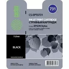 Картридж Cactus CS-EPT0731 для Epson Stylus С79/ C110/ СХ3900/ CX4900/ CX5900/ CX7300/ CX8300/ CX9300, черный, 11.0 мл