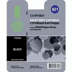 Картридж Cactus CS-EPT0821 для Epson Stylus Photo R270/290/RX590, черный, 300 стр., 11 мл.