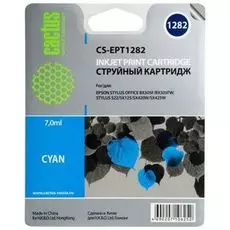 Картридж Cactus CS-EPT1282 для Epson Stylus S22/S125/SX420/SX425; Office BX305, голубой,7мл
