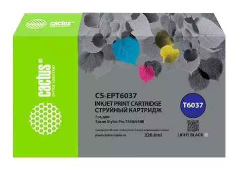 Картридж Cactus CS-EPT6037 струйный T6037 сер.пигм. (220мл) для Epson Stylus PRO 7880/9880