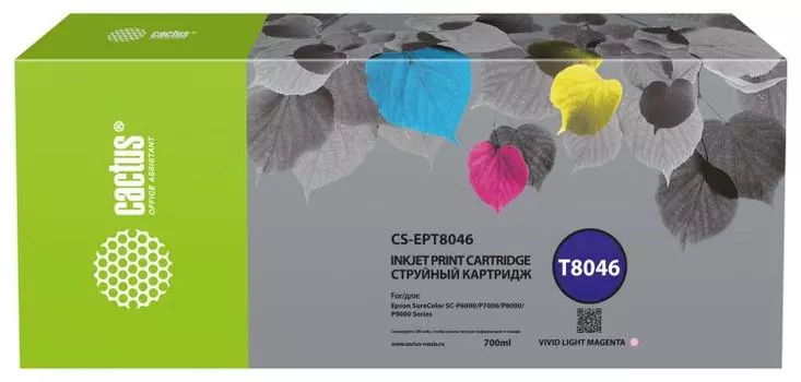 Картридж Cactus CS-EPT8046 T8046 светло-пурпурный (700мл) для Epson SureColor SC-P6000/7000