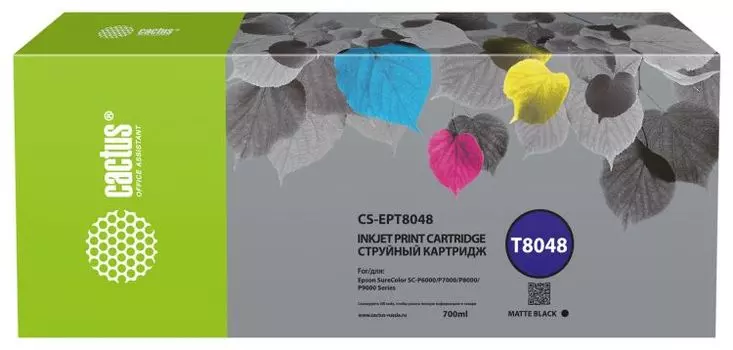 Картридж Cactus CS-EPT8048 T8048 черный матовый (700мл) для Epson SureColor SC-P6000/7000
