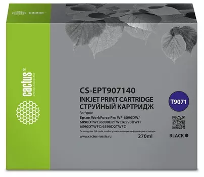 Картридж Cactus CS-EPT907140 T9071 черный (270мл) для Epson WorkForce WF-6090DW/WF-6590DWF