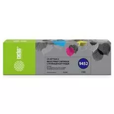 Картридж Cactus CS-EPT9452 голубой (66мл) для Epson WF-C5290DW/C5790DW