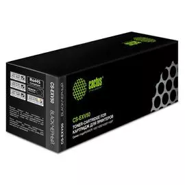 Картридж Cactus CS-EXV50RU лазерный черный (17600стр.) для Canon IR 1400 series/1435/1435i/1435iF/1435P