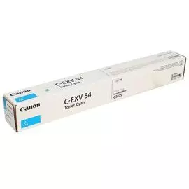Картридж Cactus CS-EXV54C голубой (8500стр.) для Canon ImageRunner C3025/C3025i MFP
